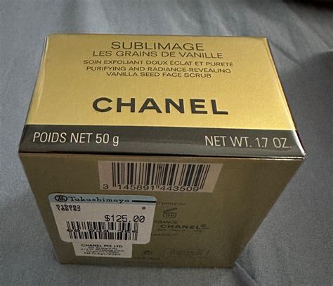 Chanel sublimage vanilla seed